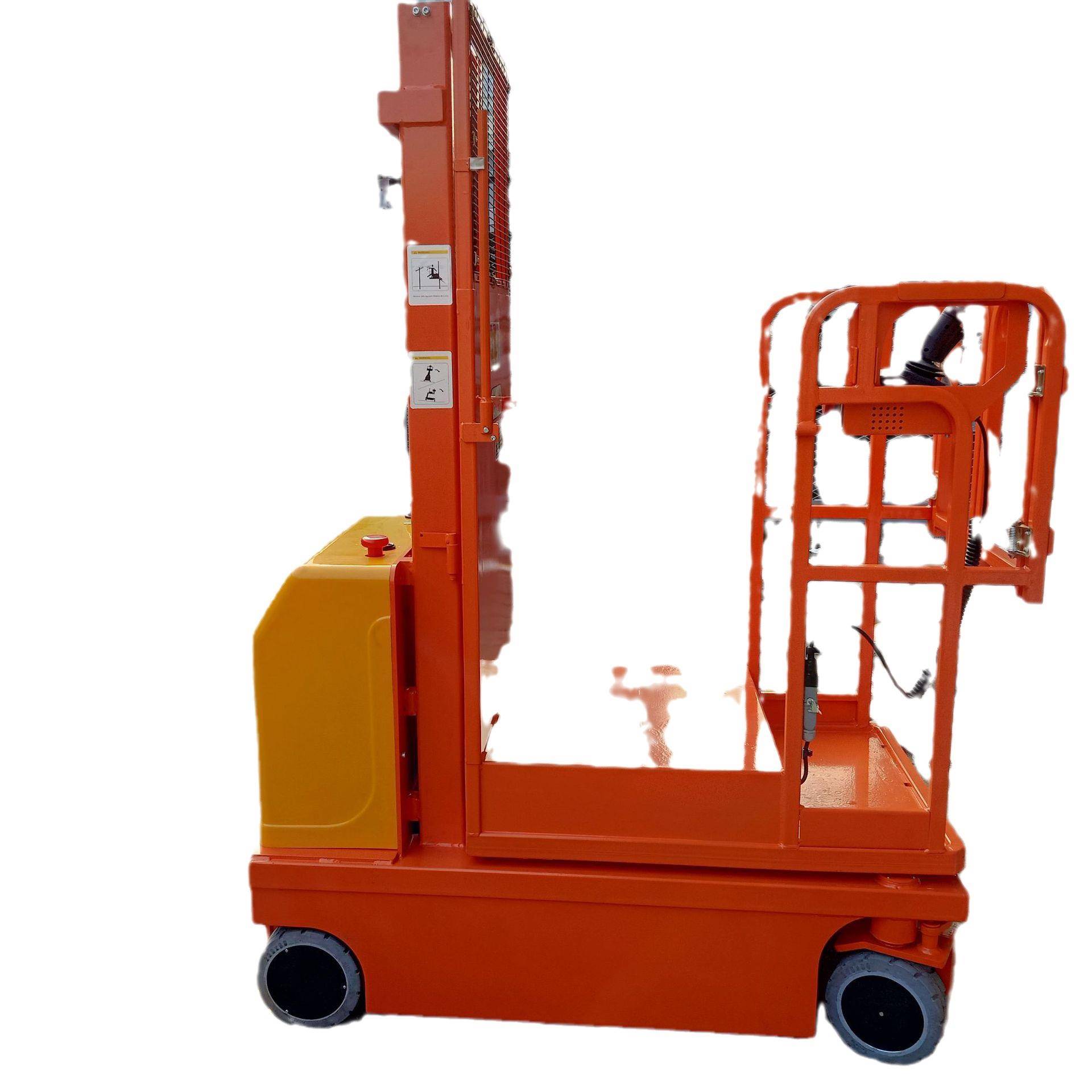 全电动取货车全取料机取取料车升降稳定快速可移动升降式