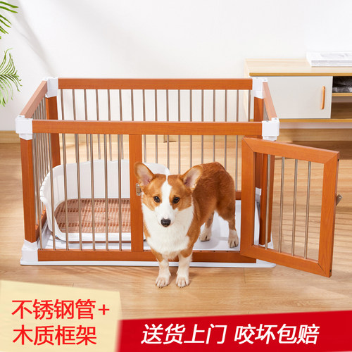 狗围栏不锈钢室内狗笼子木质柯z基法斗金毛柴犬中小型犬狗栅栏狗