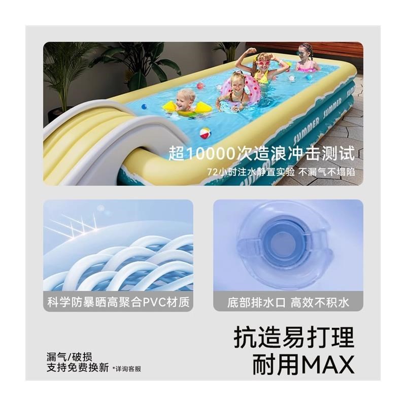 充气游泳池儿童家用加厚室内泡池小孩游泳池泡温泉池水池成人可用