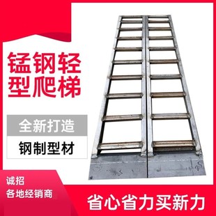 收割机爬梯农机过沟过桥跳板叉车挖掘机锰钢爬梯履带轮式专用爬梯