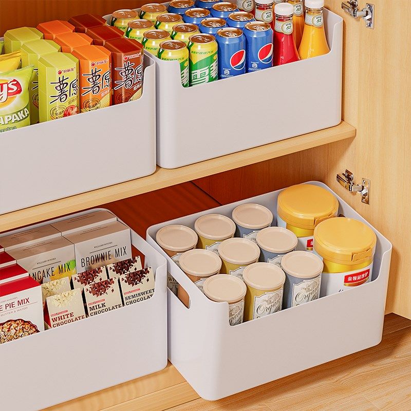 桌面收纳盒零食调料杂物整理盒厨房置物收纳篮家用橱柜浴室储物盒,收纳整理,桌面收纳盒,淘宝优惠券,粉丝福利购,淘宝优惠卷