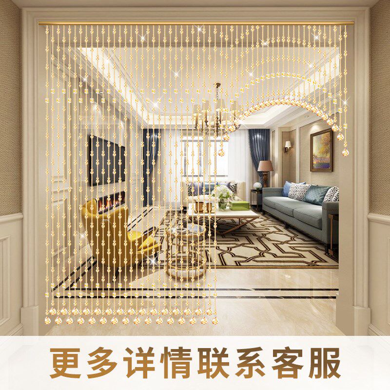 水晶珠帘隔断帘新款葫芦客厅玄关卫生间卧室门帘吊饰免打孔挂帘子