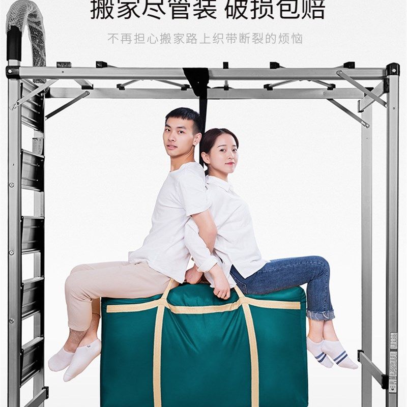 搬家打包收纳袋子加厚牛津布行李袋帆布蛇皮口袋大容量麻袋编织袋