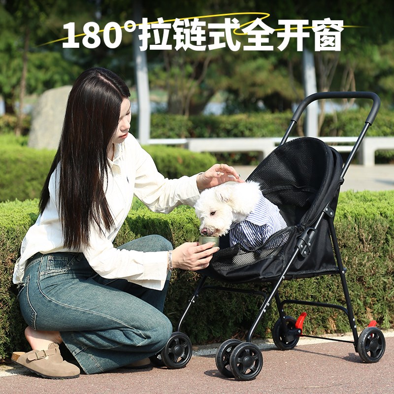 宠物推车狗狗代步猫咪泰迪手推车外出旅行中小型狗拉车轻便可折叠
