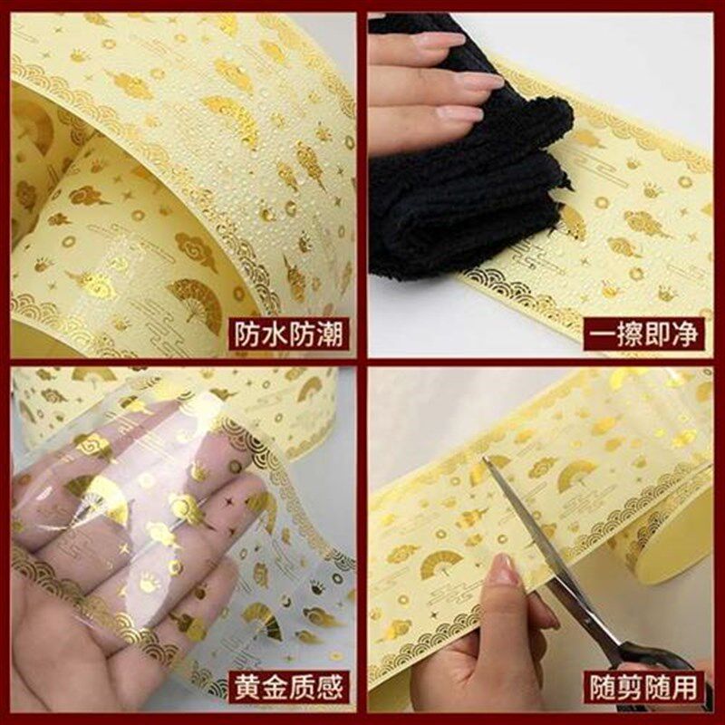 新款店铺橱窗玻璃装饰贴条玻璃腰线贴花自粘玻璃门防撞提示贴纸瓷