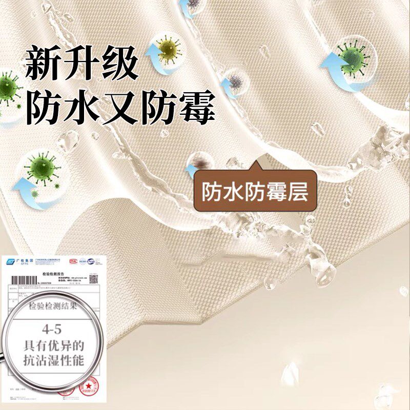 隐形折叠浴帘杆洗澡化妆室浴室隔断窗干 乾湿分离门帘淋浴防水布
