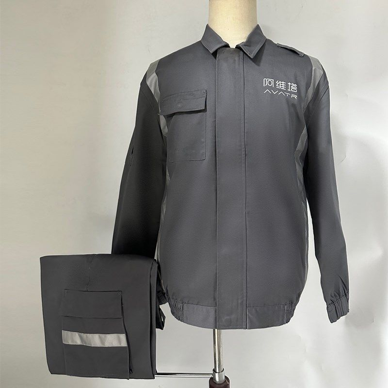 阿维塔4S店工装套装男售后汽车维修工作服车间劳保服定制春夏装