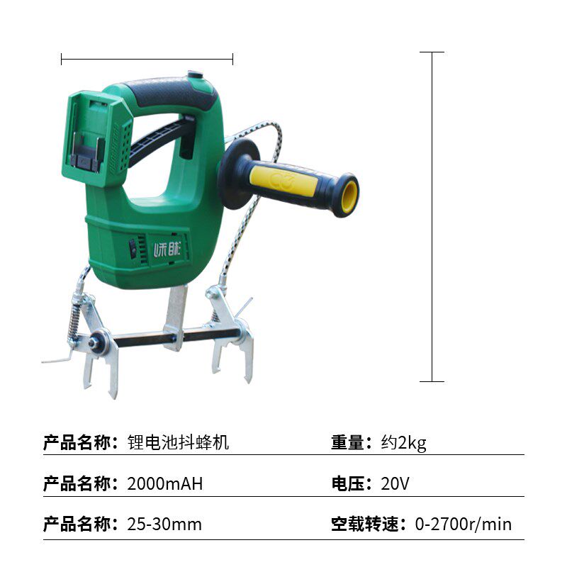 电动抖蜂机巢框甩脾脱蜂器摇蜜甩蜂养蜂工具锂电池无刷抖蜂机