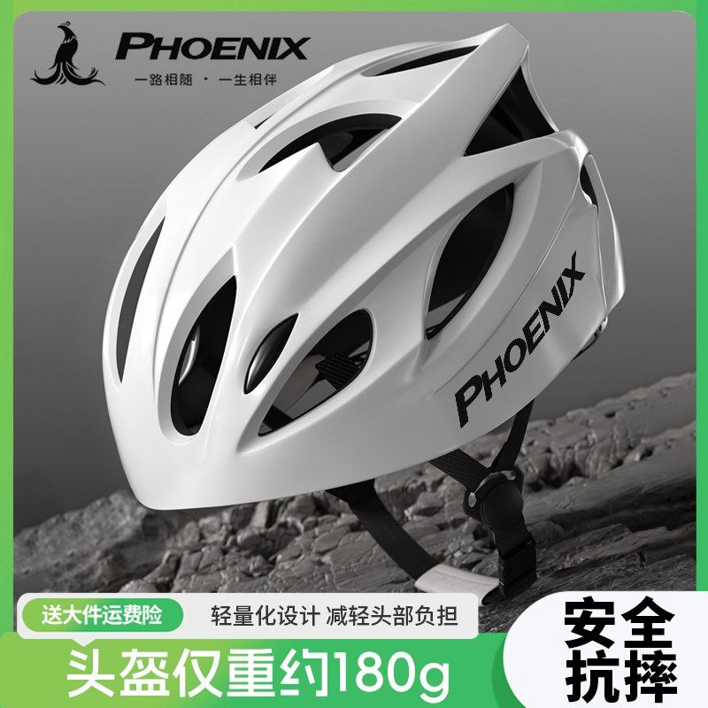 头盔,玩具/童车/益智/积木/模型,头盔,淘宝优惠券,粉丝福利购,淘宝优惠卷