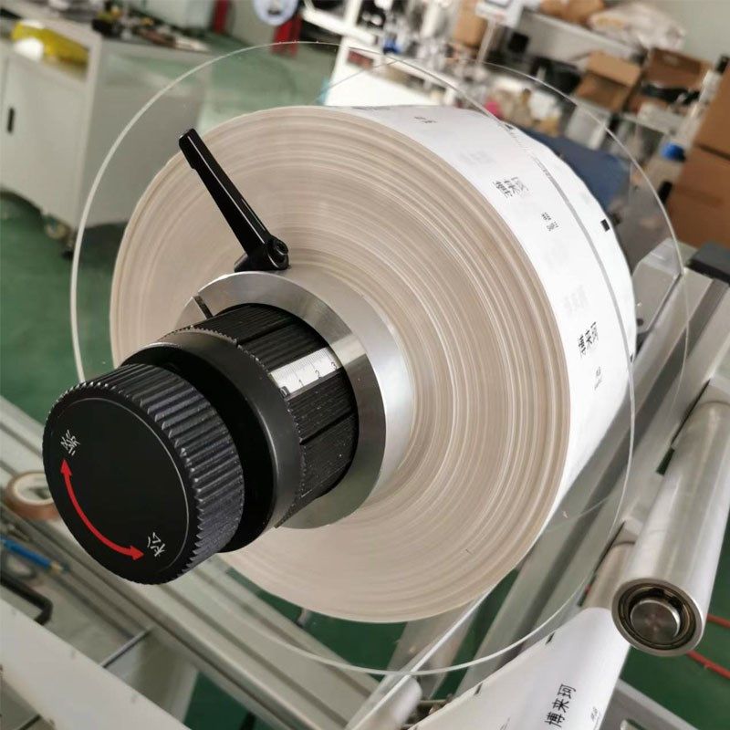 气胀轴配件亚克力夹料盘紧固卡箍塑料制袋机导料挡圈管芯77MM挡板,五金/工具,其它紧固件,淘宝优惠券,粉丝福利购,淘宝优惠卷