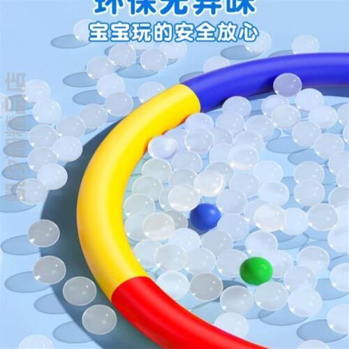 383-.小学生小孩-岁器材宝宝5体初学者幼儿园专用儿W童软体呼啦圈