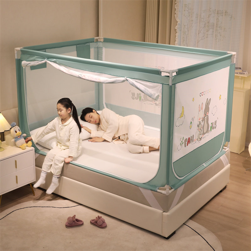 新款宝宝婴儿防摔防护栏床围栏蚊帐一体式两用家用卧室蒙古包儿童
