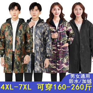 特大码加绒罩衣加肥加大成人男士冬季厨房防水长袖围裙女士工作服