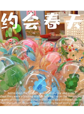 幼儿园环创装饰材料n班级吊饰涂鸦绘画透明水晶球美工区域区角挂