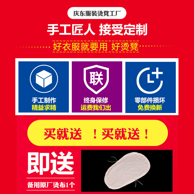 手工实木服装烫凳长烫凳烫馒头烫裤板烫袖烫衣凳烫衣板烫