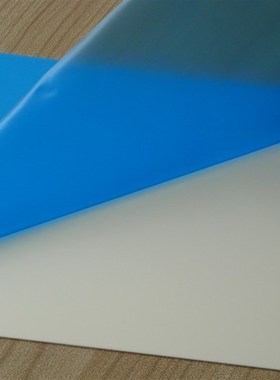 蓝色PE保护膜 铝板 五金 不锈钢板贴膜1米宽*100M长蓝膜 厚4丝