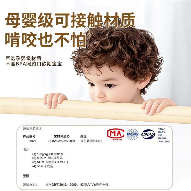 特厚墙围软包墙贴床头防撞软垫榻榻米墙面儿童婴儿床边墙围贴墙壁