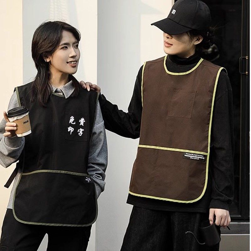 罩衣马甲式围裙定制logo印字餐饮业专用高颜值防泼水男女款工作服,家庭/个人清洁工具,围裙套装,淘宝优惠券,粉丝福利购,淘宝优惠卷