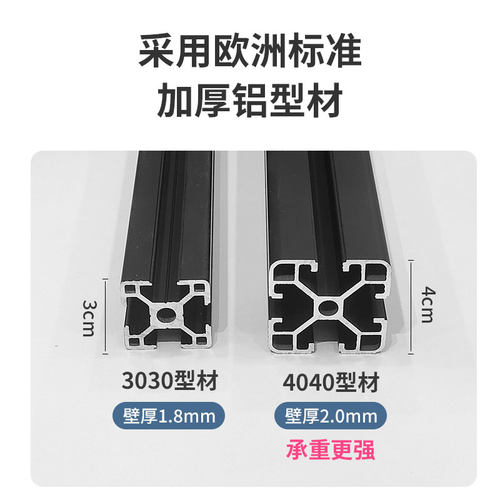 鱼缸架铝合金架子柜底柜底座支架客厅柜子承重底架不锈钢置物