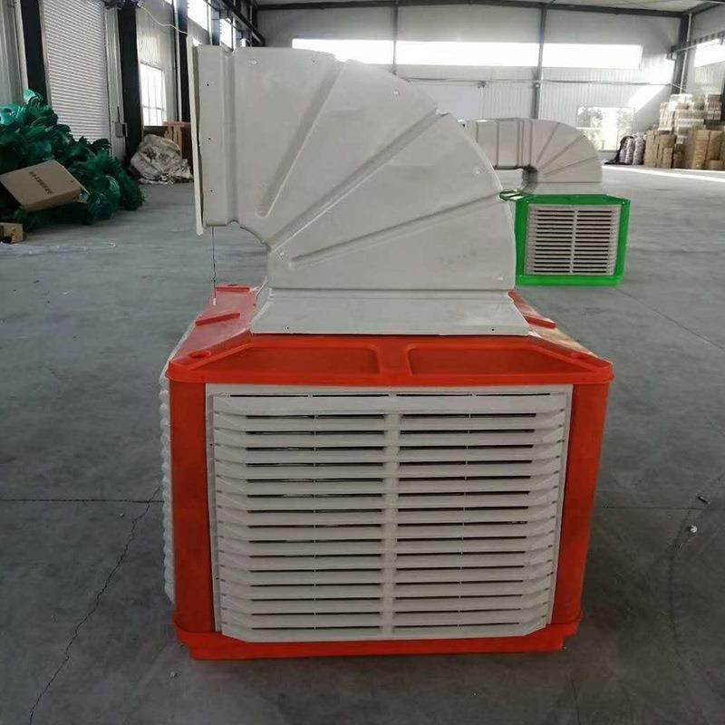 工业冷风机养殖场车间厂房移动式风机工业冷风机水风扇制冷机