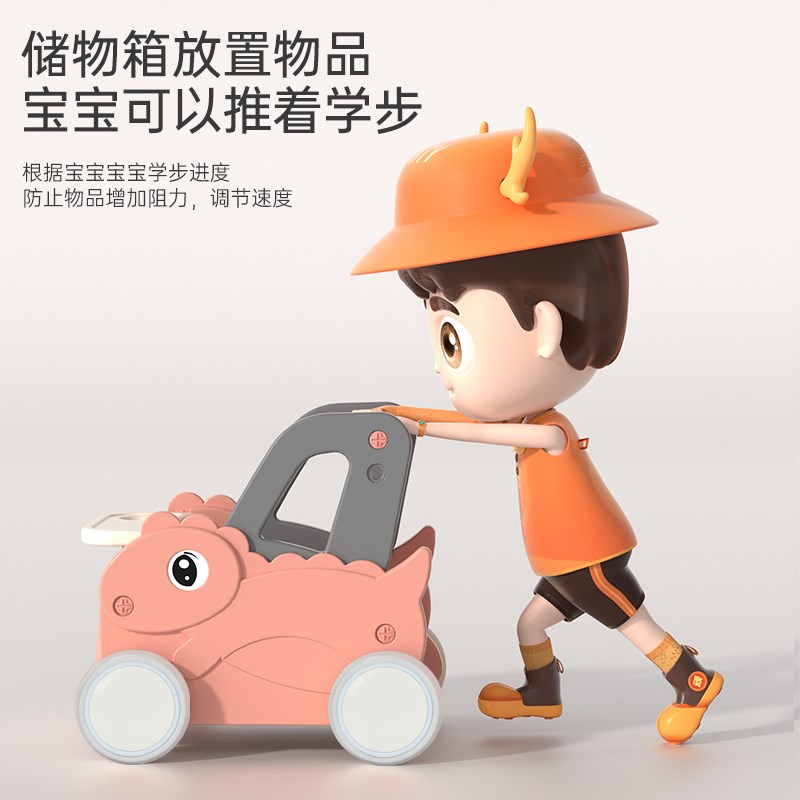 多功能学步车婴儿童手推车防o型腿1岁宝宝学走路助步玩具车小推车