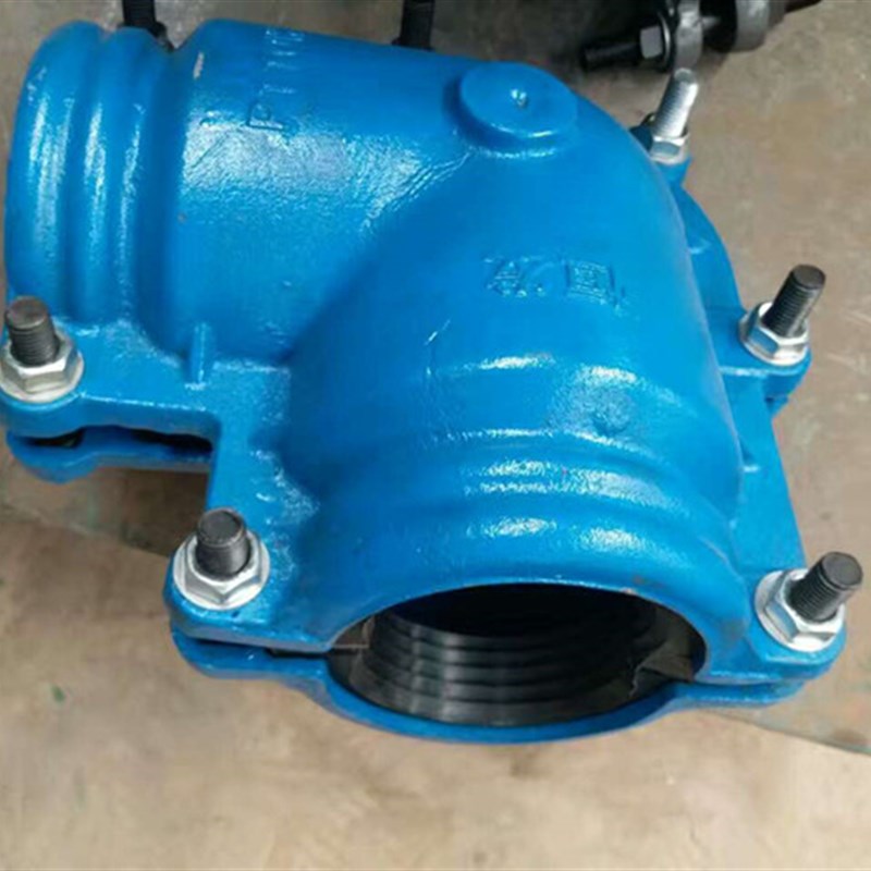 哈夫节弯头快速抢修器 补漏抱箍哈夫节 镀锌管PE管 PPR PVC管堵漏