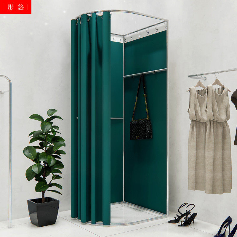 服装店试衣间户外简易移动换衣间落地可拆卸商场临时更衣室门帘