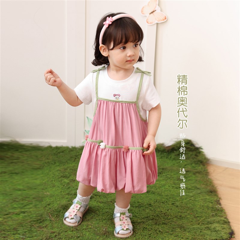 小o爸女婴童e 女宝宝套装2025夏季新款婴儿卡通可爱抱婴袋裤两件