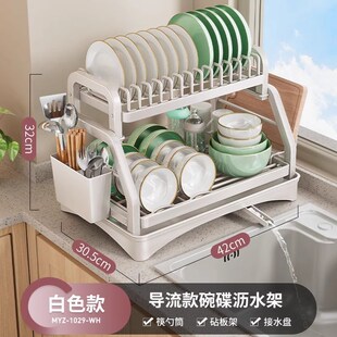 厨房置物架碗碟碗盘收纳架沥水架家用多功能双层碗架碗筷收纳碗柜