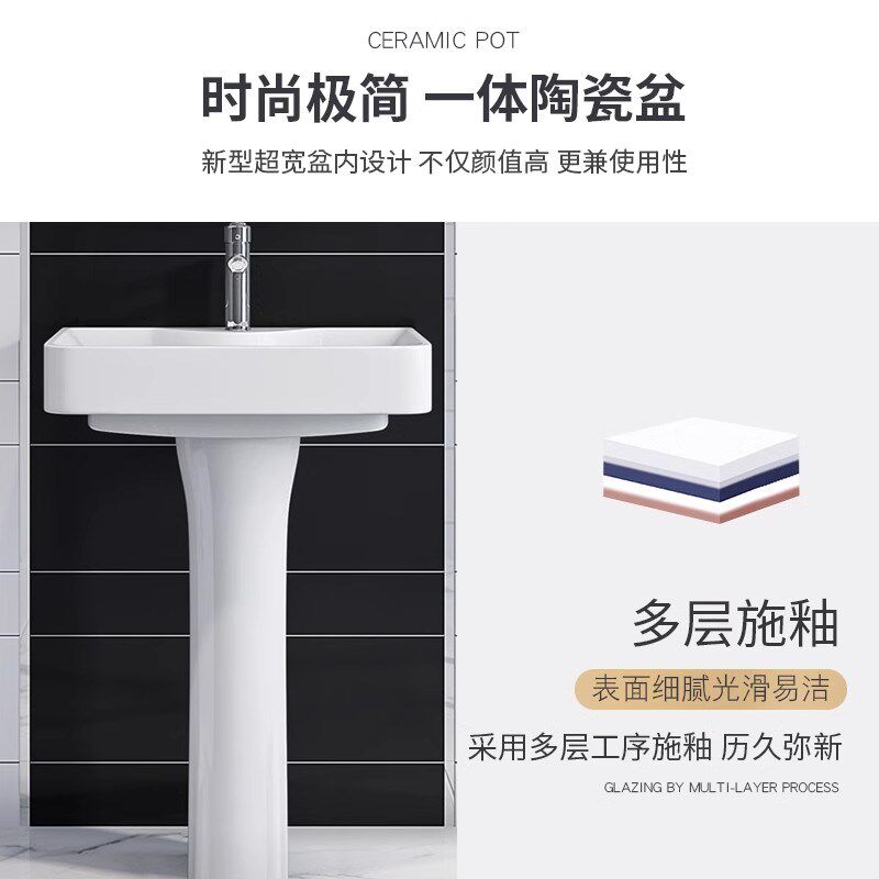 立柱式洗脸盆小户型卫生间三角立柱盆一体陶瓷迷你落地洗手盆阳台