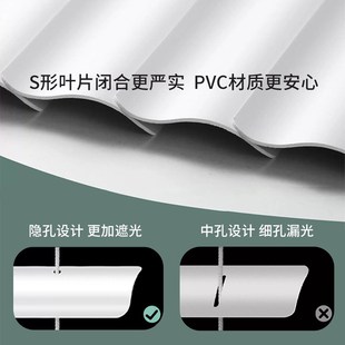 免打孔安装 百叶窗帘卷帘遮光办公室卫生间阳台厨房浴室遮阳百叶帘