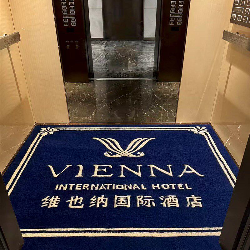 地毯商用地垫定制广告logo图A案酒店商场室外门口电梯轿厢门垫订