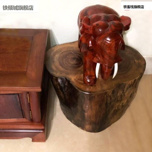香几樟木墩原木凳子实圆木树墩子大木桩架底M座茶凳换鞋支凳木驱