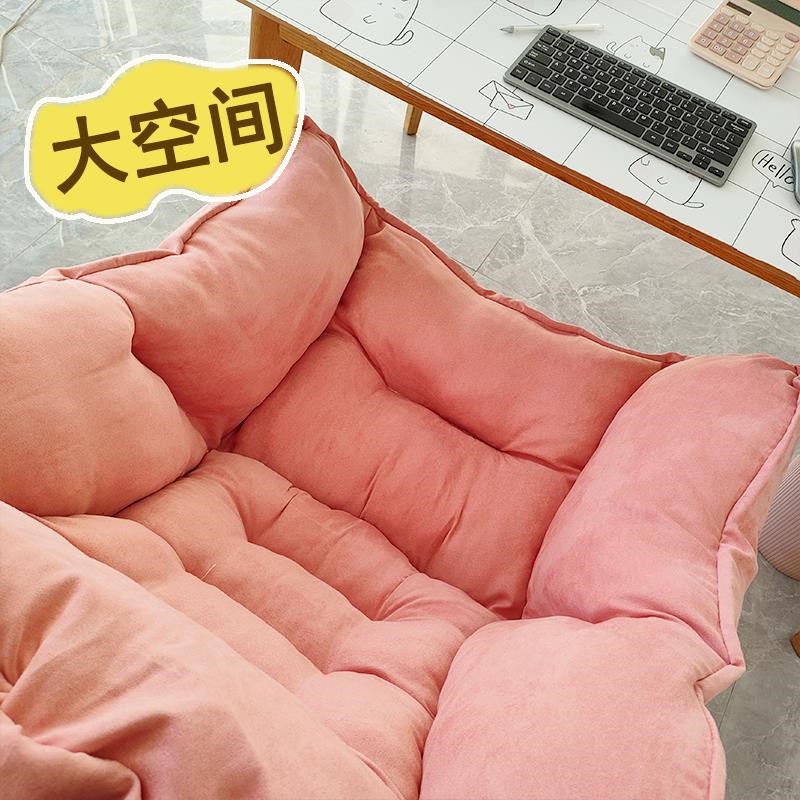 2I宿舍椅子舒服久坐盘腿椅子宿舍大学生寝室椅子懒人沙发椅子单人