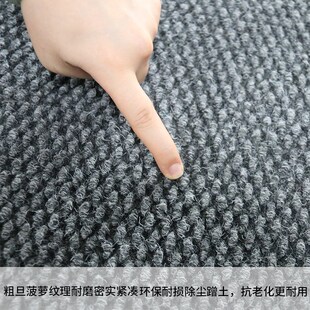 粗旦菠萝纹进门地垫入户门垫加厚吸水脚垫高档商用简约酒店迎宾地