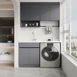 蜂窝铝洗衣机一体柜现代简约阳台滚筒式 洗衣机伴侣带搓衣板阳台柜