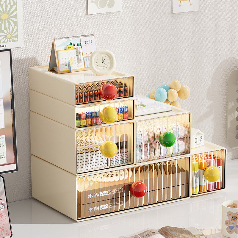 桌面收纳盒抽屉式多巴胺办公室杂物整理盒学生书桌U台面文具置物