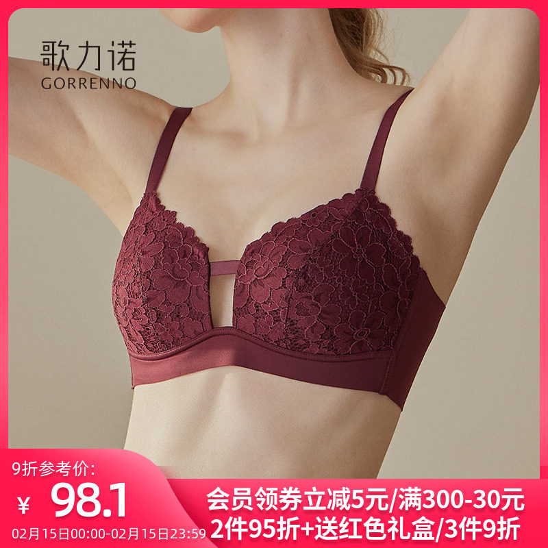 酒红色内衣内裤套装女大码薄款本命年聚拢无痕钢圈大胸显小文胸罩