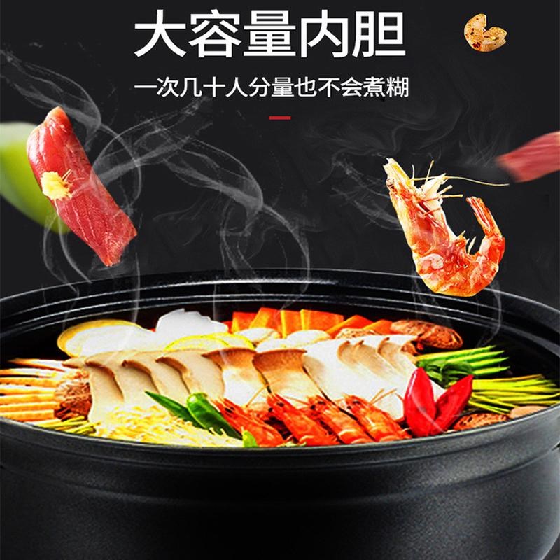 煮面炉商用电高汤桶熬汤煮粥烧水汤面桶智能卤肉锅下面机厨房煮面