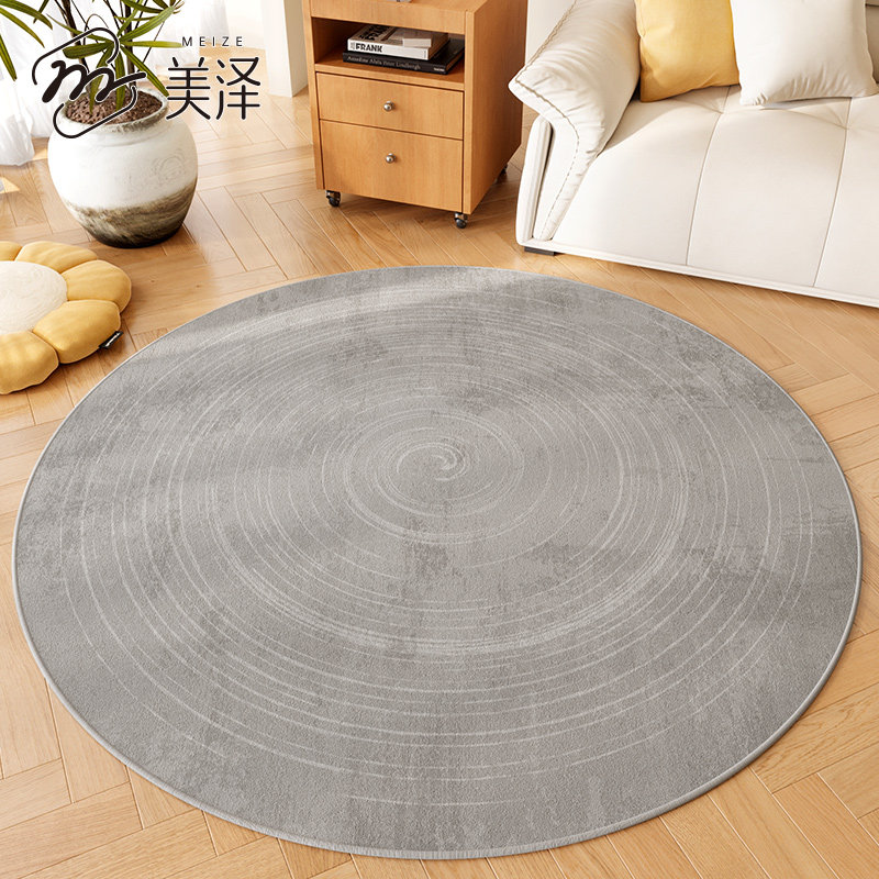 圆形客厅地毯高级感加厚椅子脚垫茶几免洗转椅卧室书房电脑椅地垫,居家布艺,转椅地垫,淘宝优惠券,粉丝福利购,淘宝优惠卷