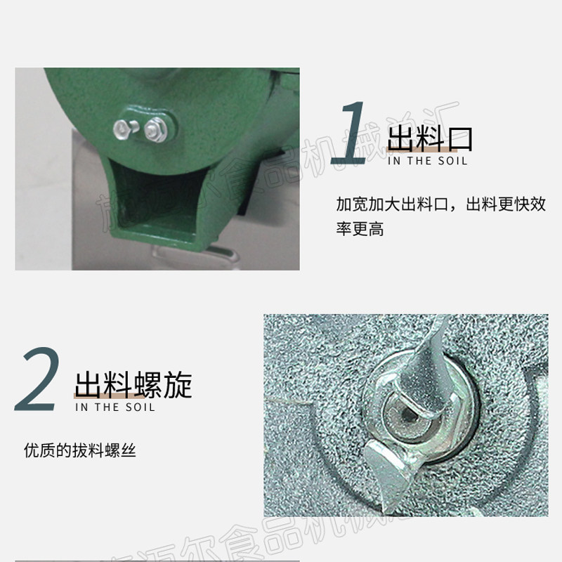 华小型商用家用电动石磨米浆机全自动肠粉磨浆机大米打浆