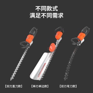 无刷篱修充式 厂促新款 锂电电动电绿篱机茶叶笆剪机剪茶家用园林绿
