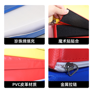 跳箱幼儿园鞍马跳马组合山羊跳儿童中小学可拆卸软体体能训练器材