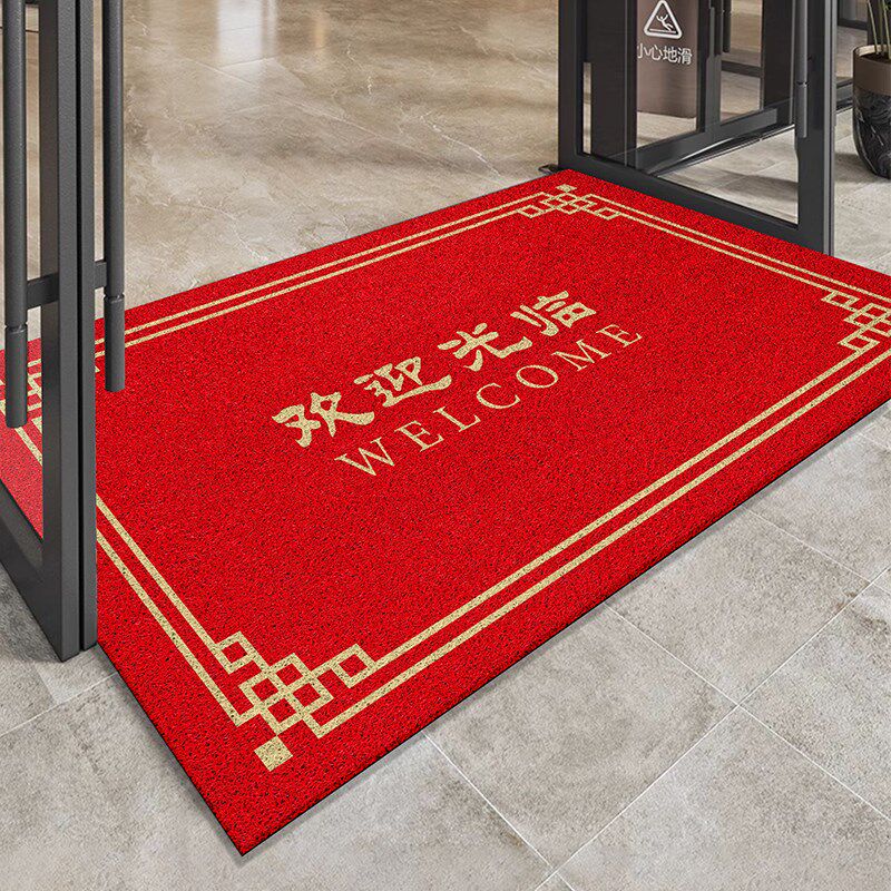 欢迎光临门垫logo定制电梯脚垫商用迎宾地毯P店铺门口进门塑料地