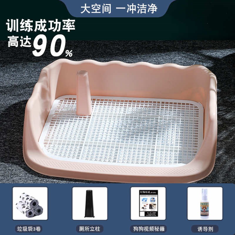 自动猫砂盆猫砂新款围栏宠物狗厕所自动冲水拉屎尿盆宠物大号
