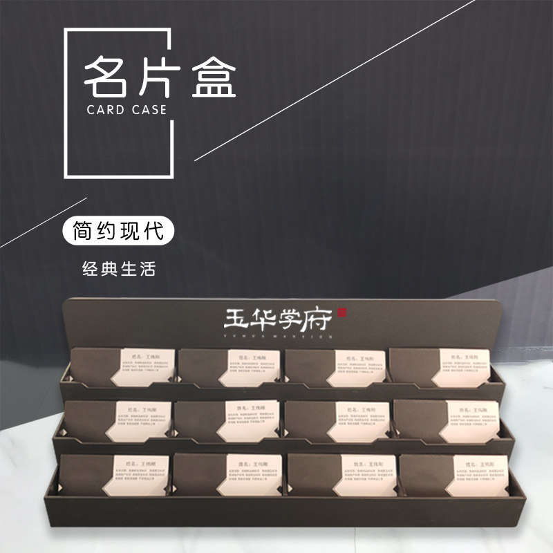 售楼部名片夹高档l多层多孔名片架子酒店大堂前台不锈钢名片盒台