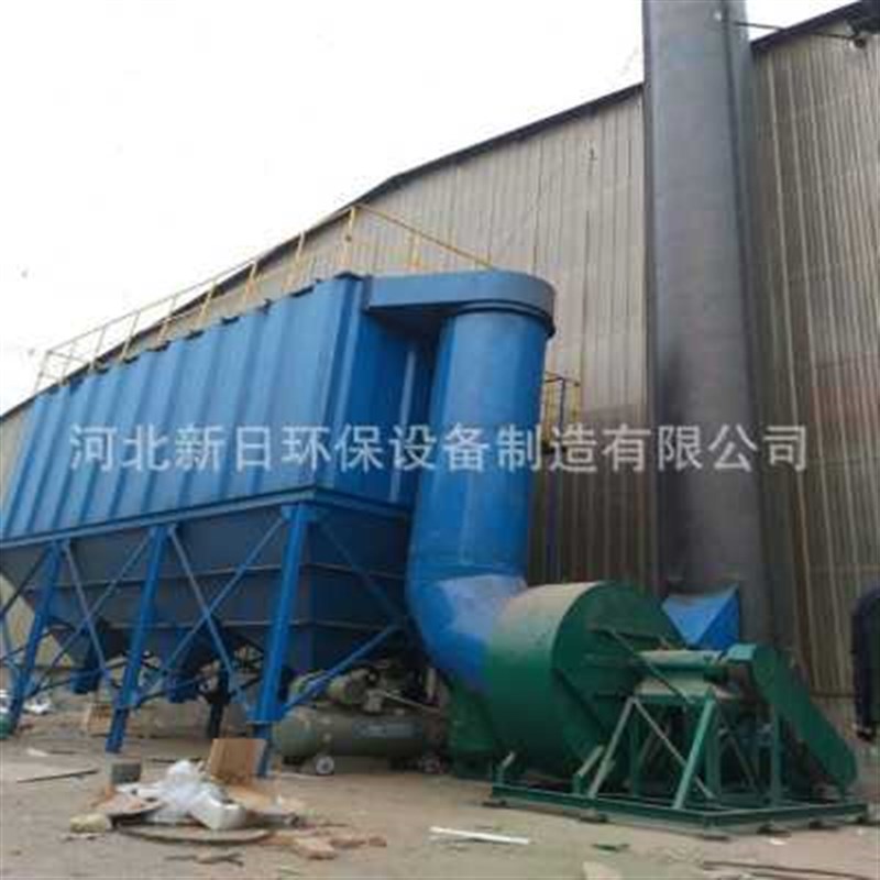 大型灰斗粉尘布袋净化除尘器 金属研磨车间布袋脉冲除尘器设备