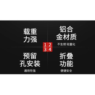 折叠电动车后脚踏脚蹬锂电车迷你载人自行车踩踏代驾脚柱放脚踏板