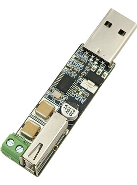 CH318T模块 高速USB信号延长器隔离 USB2.0中继器增加传输距离