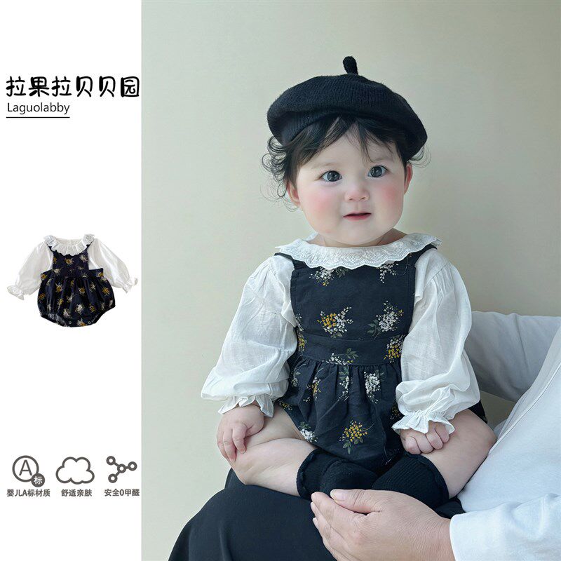 拉果拉女宝秋装婴儿n碎花抱婴袋包屁裤蕾丝花边打底衣洋派两件套